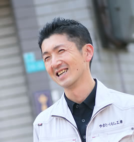 大和木材株式会社　代表取締役　大和宏充様のお声